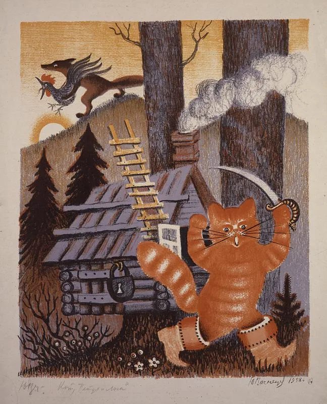 Кот, петух и лиса